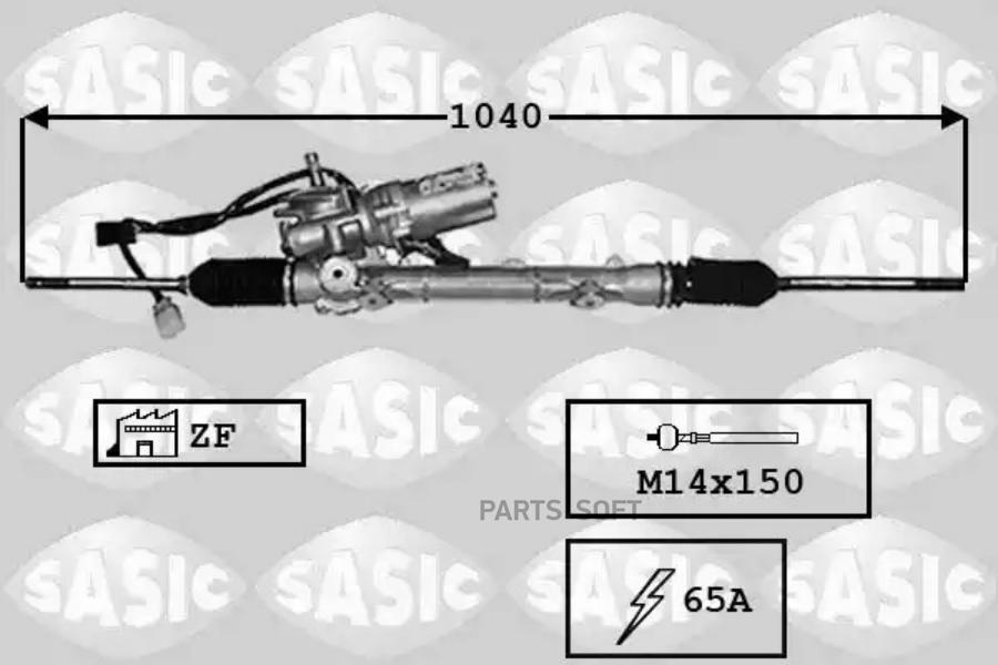 

Рулевая рейка SASIC 7170024