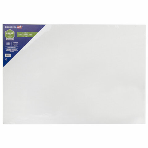 

Холст на картоне (МДФ), 35х50 см, грунтованный, хлопок, Brauberg Art Classic, 191674, 3 шт