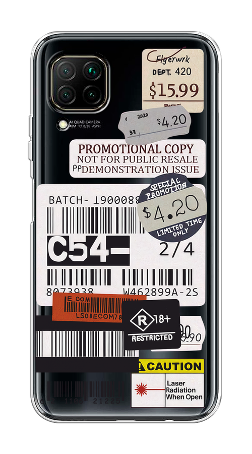 

Чехол на Huawei P40 Lite/Nova 6 SE/Nova 7i "Flight to Paris", Серый;бежевый, 611850-1