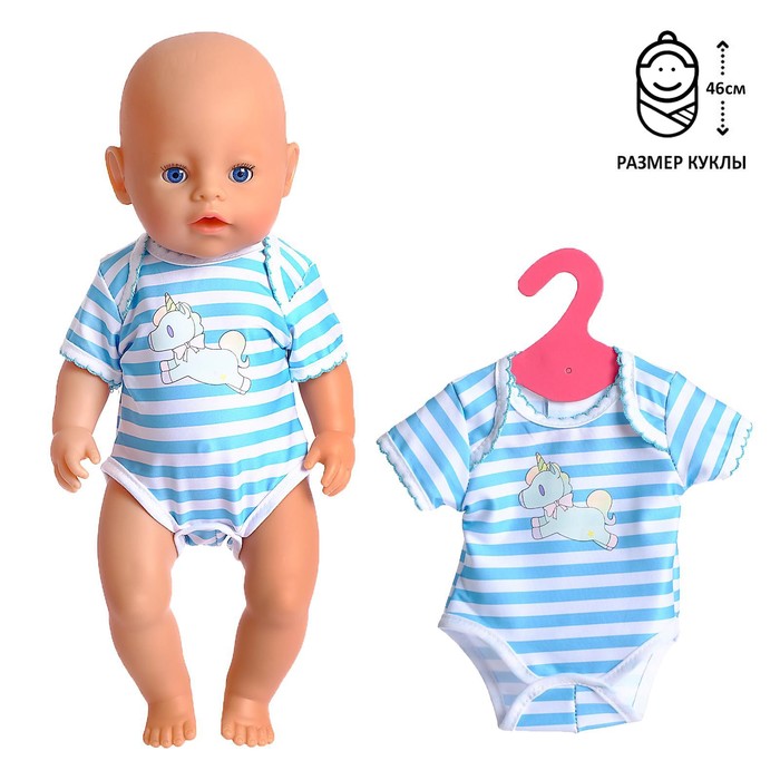 

Одежда для пупса, боди