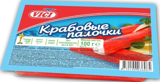 Крабовые палочки Vici замороженные 100 г