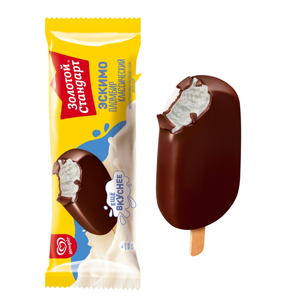 фото Мороженое пломбир золотой стандарт сливочное в шоколадной глазури бзмж 64 г