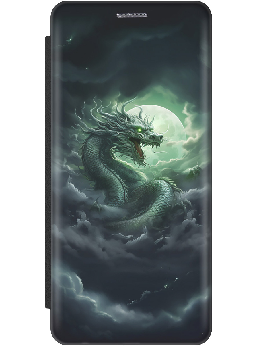 

Чехол-книжка на Honor 90 c принтом "Дракон на фоне луны" черный, Белый;зеленый;черный, 20001431