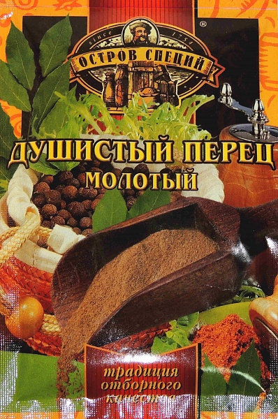 

Перец Остров специй душистый молотый 10 г