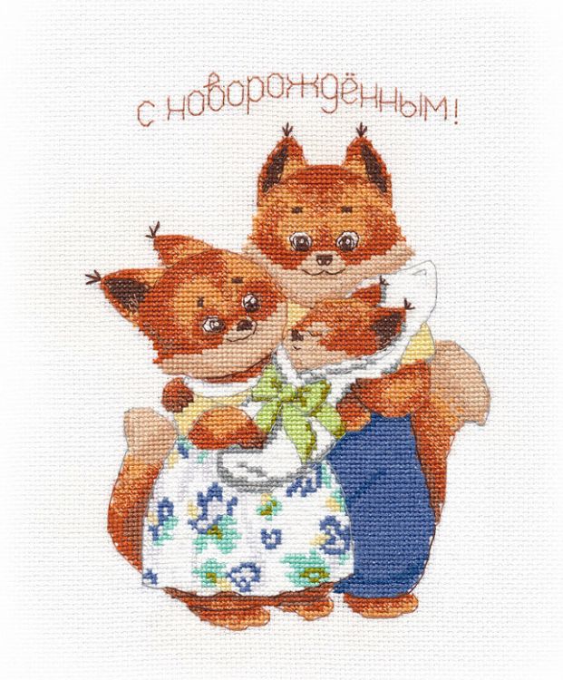 

Набор для вышивания Овен Счастливая семья