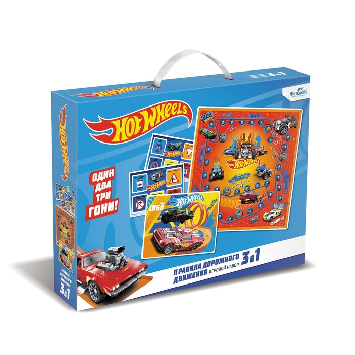 

Обучающий набор 3в1 «ПДД», Hot wheels