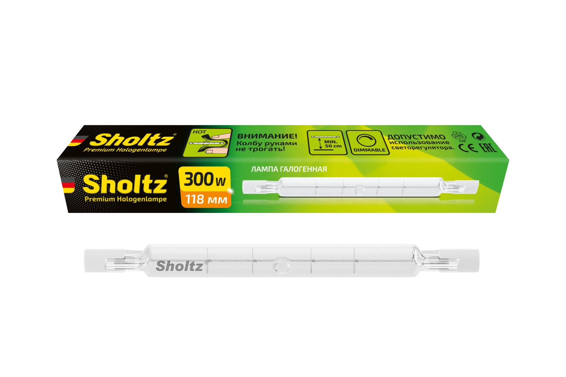 фото Лампа галогенная sholtz 300вт 220в r7s 2800к j118мм стекло dimm