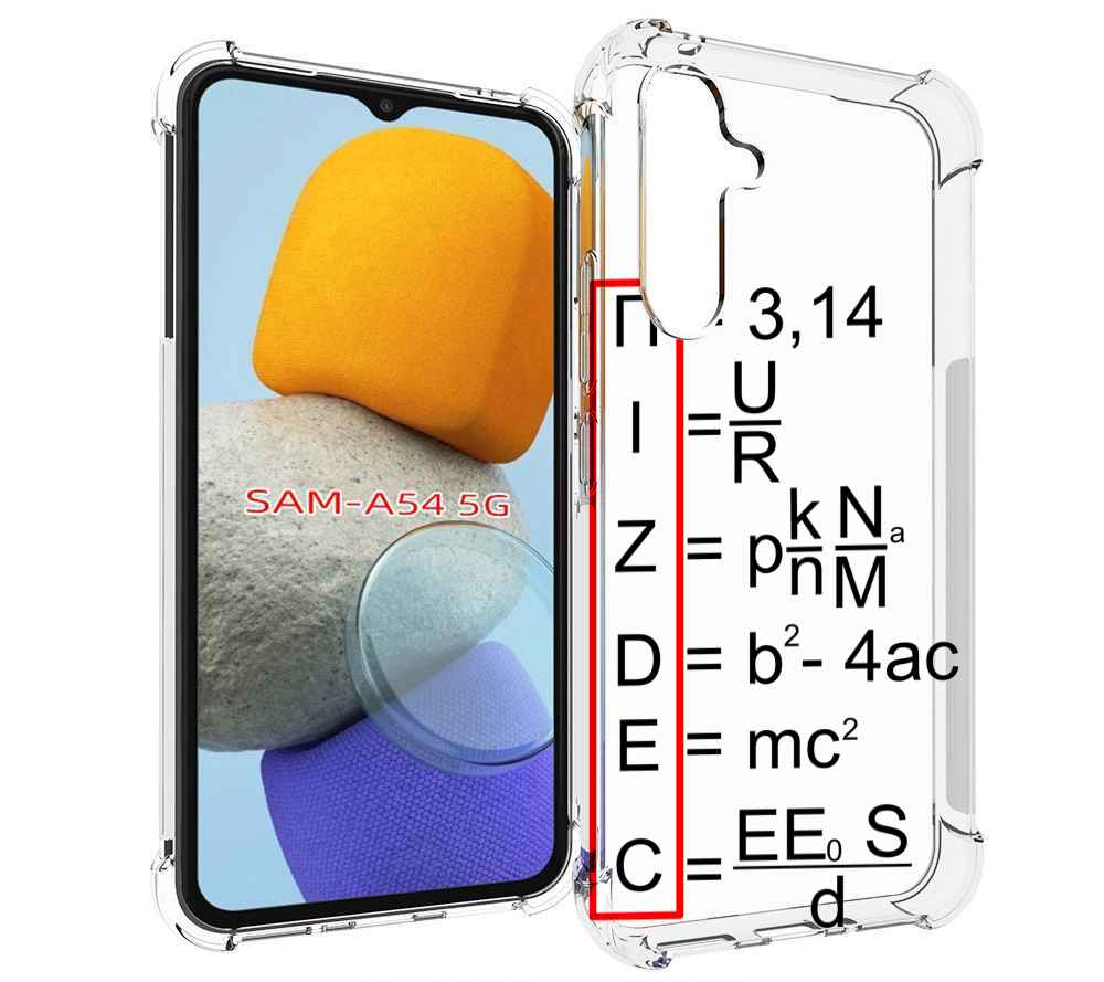 

Чехол MyPads математические-формулы для Samsung Galaxy A54, Tocco