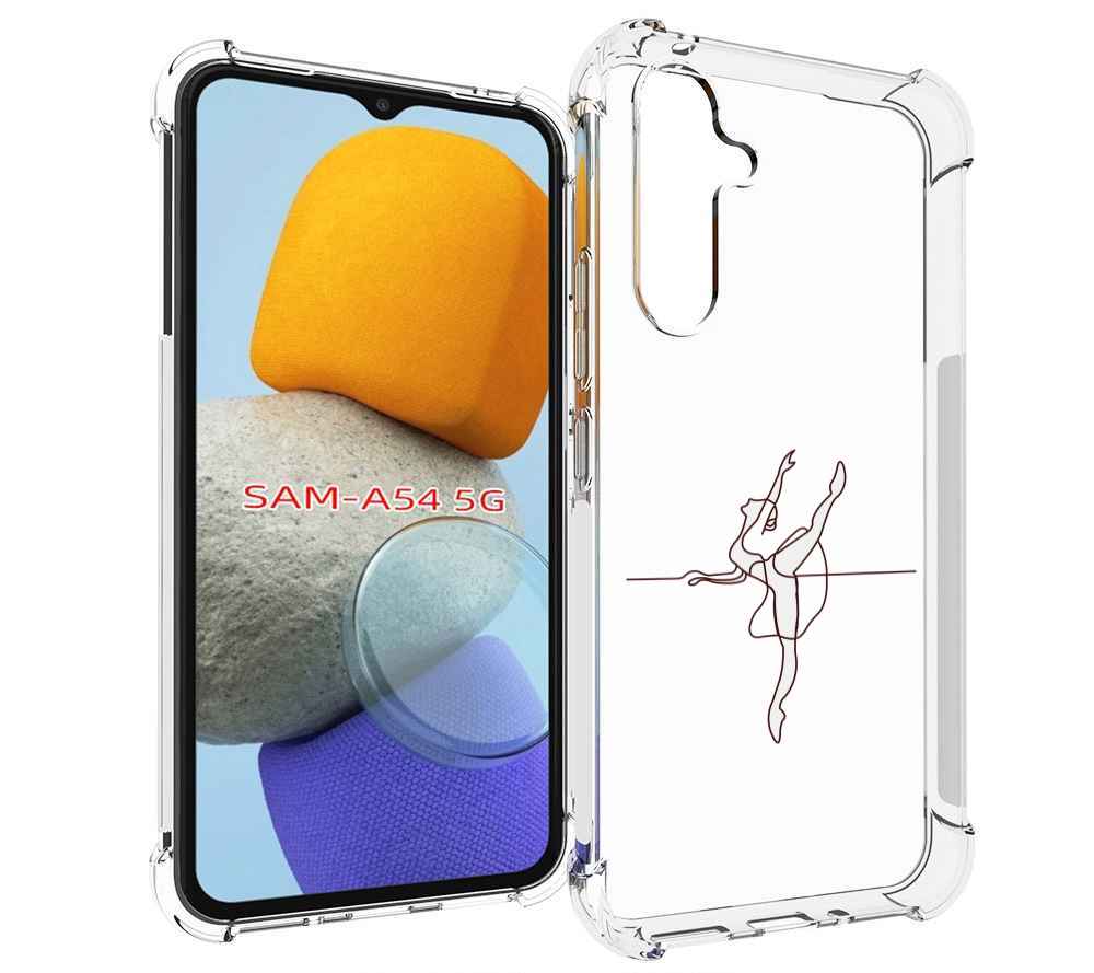 

Чехол MyPads маленькая-баллерина для Samsung Galaxy A54, Tocco
