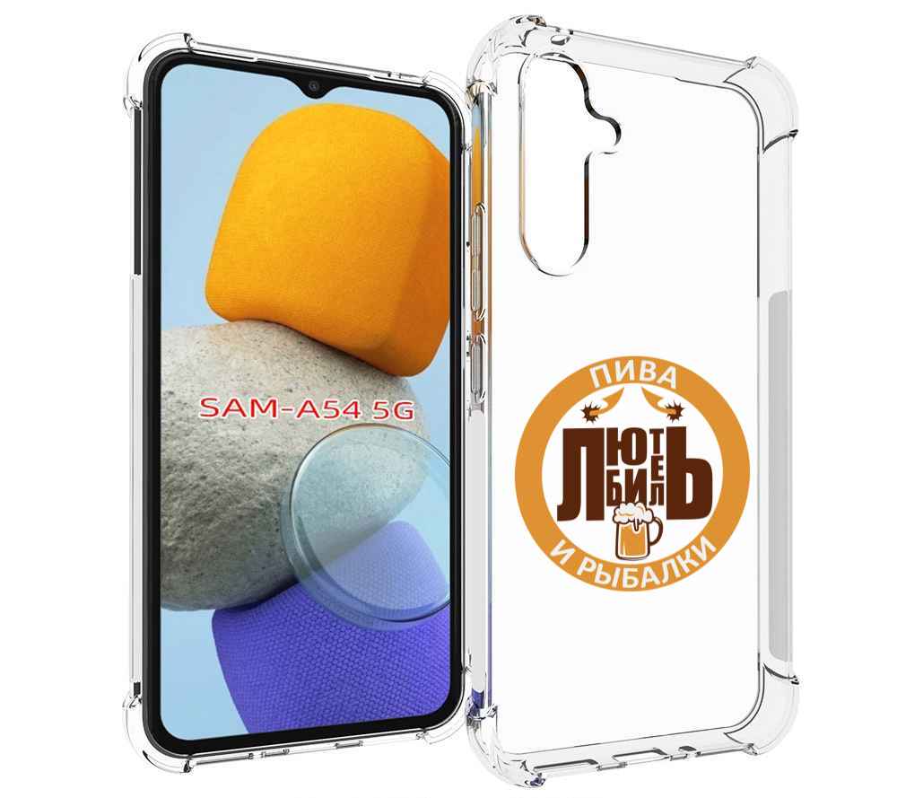 

Чехол MyPads любитель-рыбалки мужской для Samsung Galaxy A54, Tocco