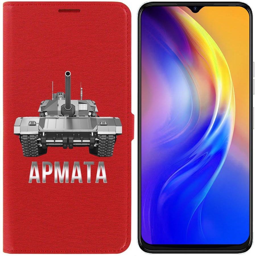 

Чехол-книжка Eco Book для Tecno Spark 10C Армата, Красный
