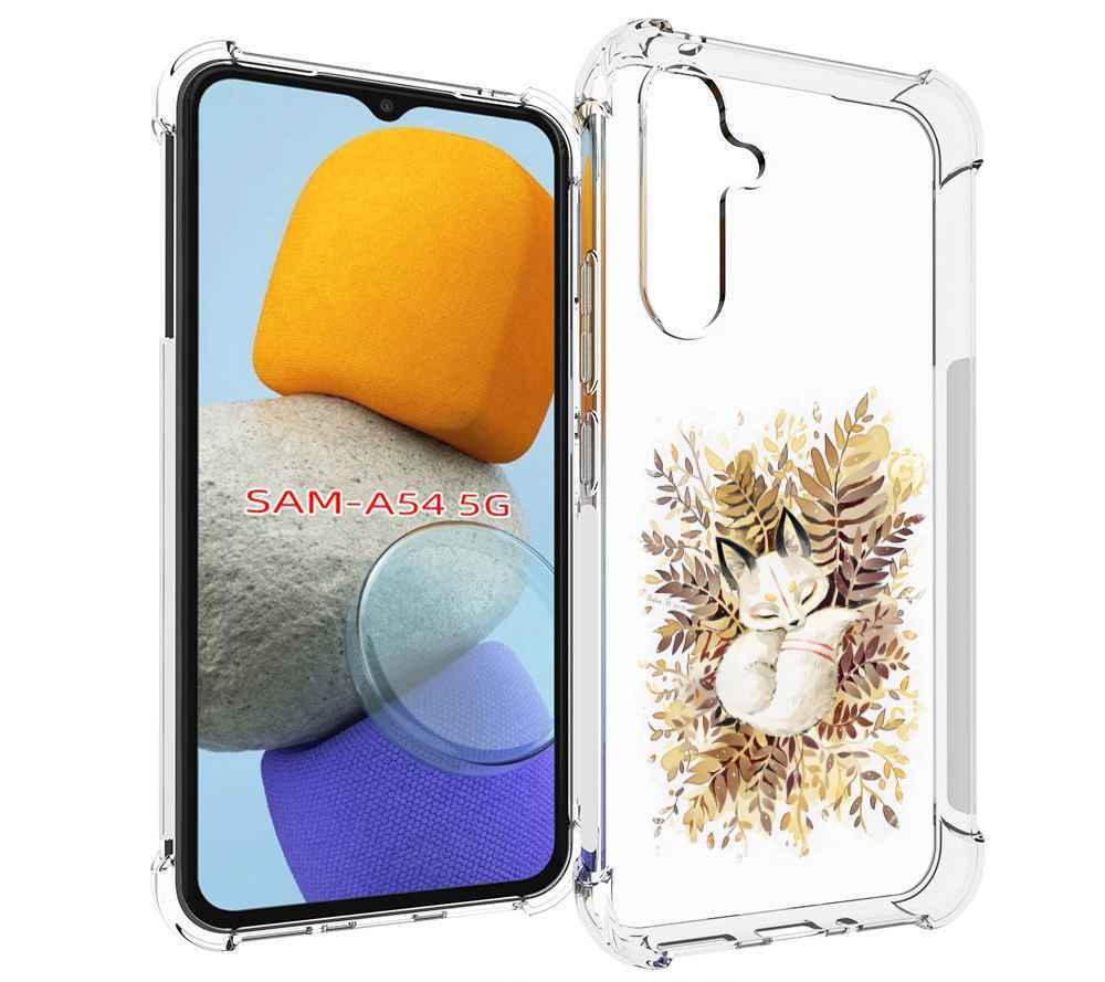 

Чехол MyPads лисенок в траве для Samsung Galaxy A54, Tocco