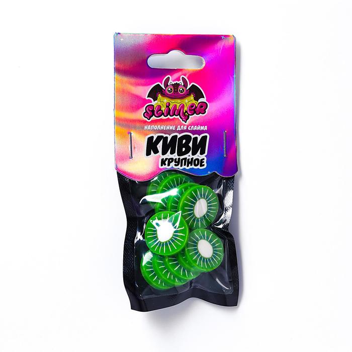 

Космический песок Киви крупное, Slimer, Киви крупное, Slimer