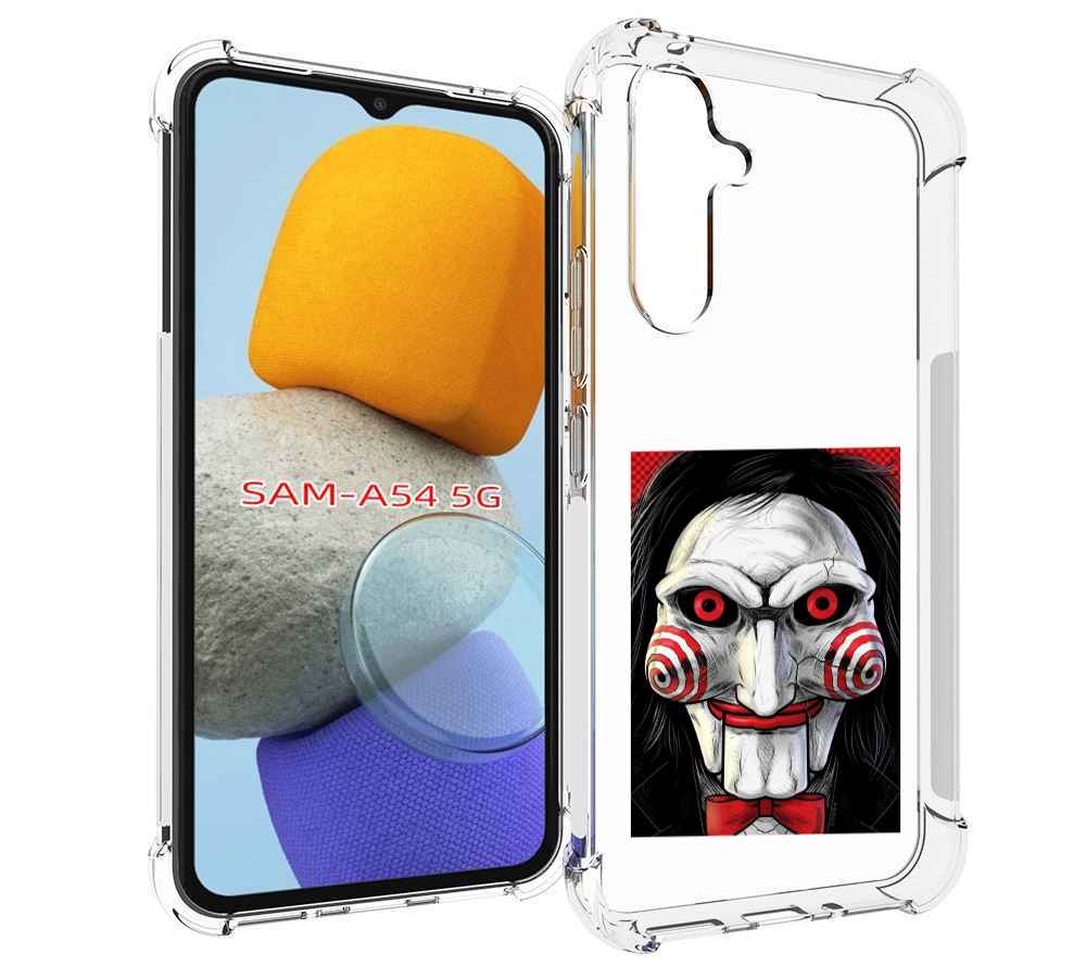 

Чехол MyPads кукла из пилы для Samsung Galaxy A54, Tocco