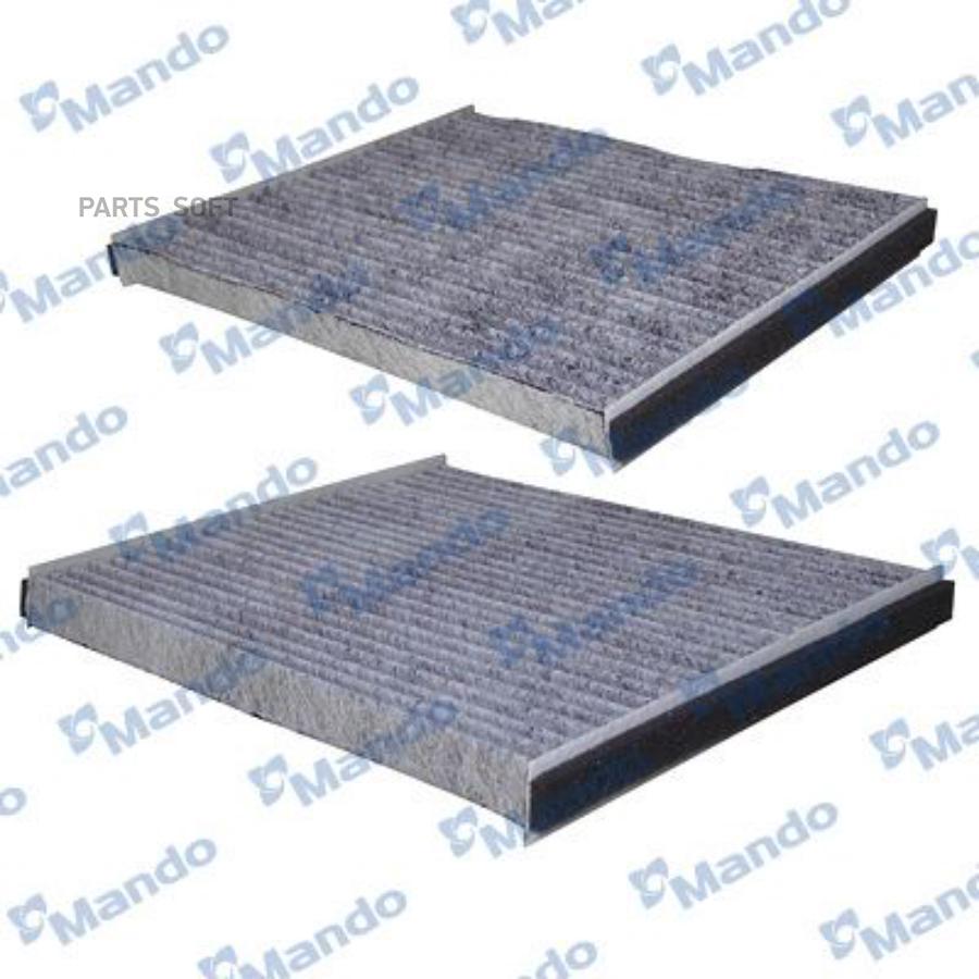

Фильтр салона угольный Toyota Echo/Land Cruiser Prado/Yaris Verso 97>13 Mando MMF025172