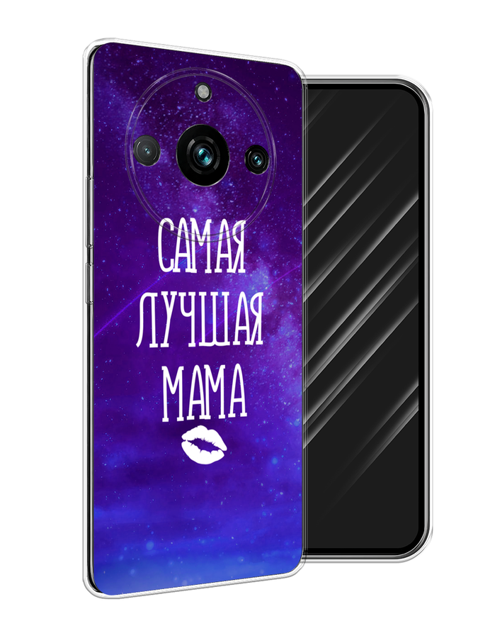 Чехол Awog на Realme 11 Pro+ 