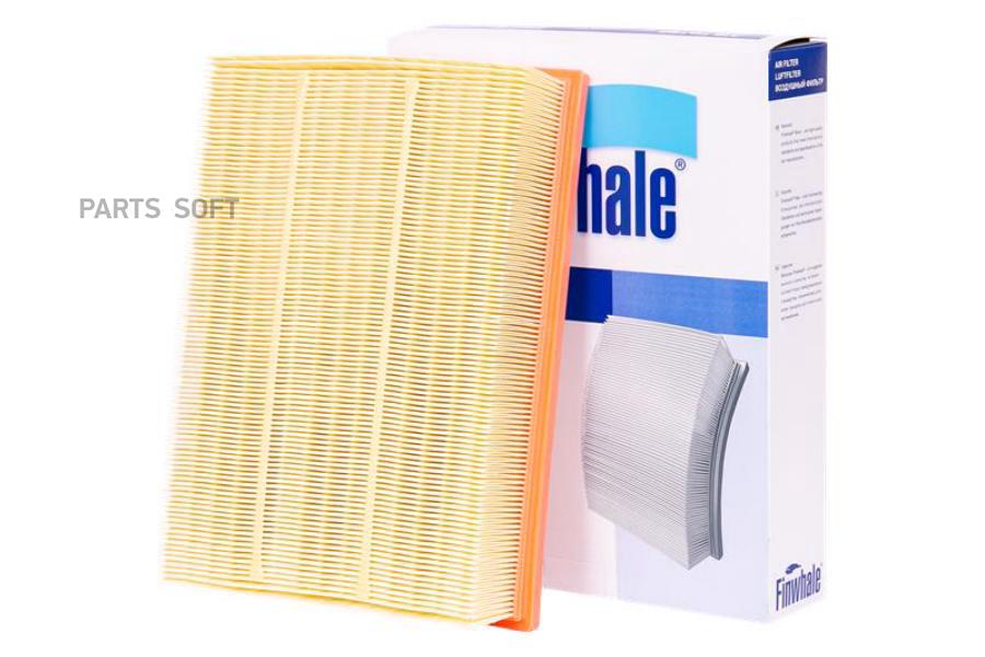 

FINWHALE AF964 Фильтр воздушный