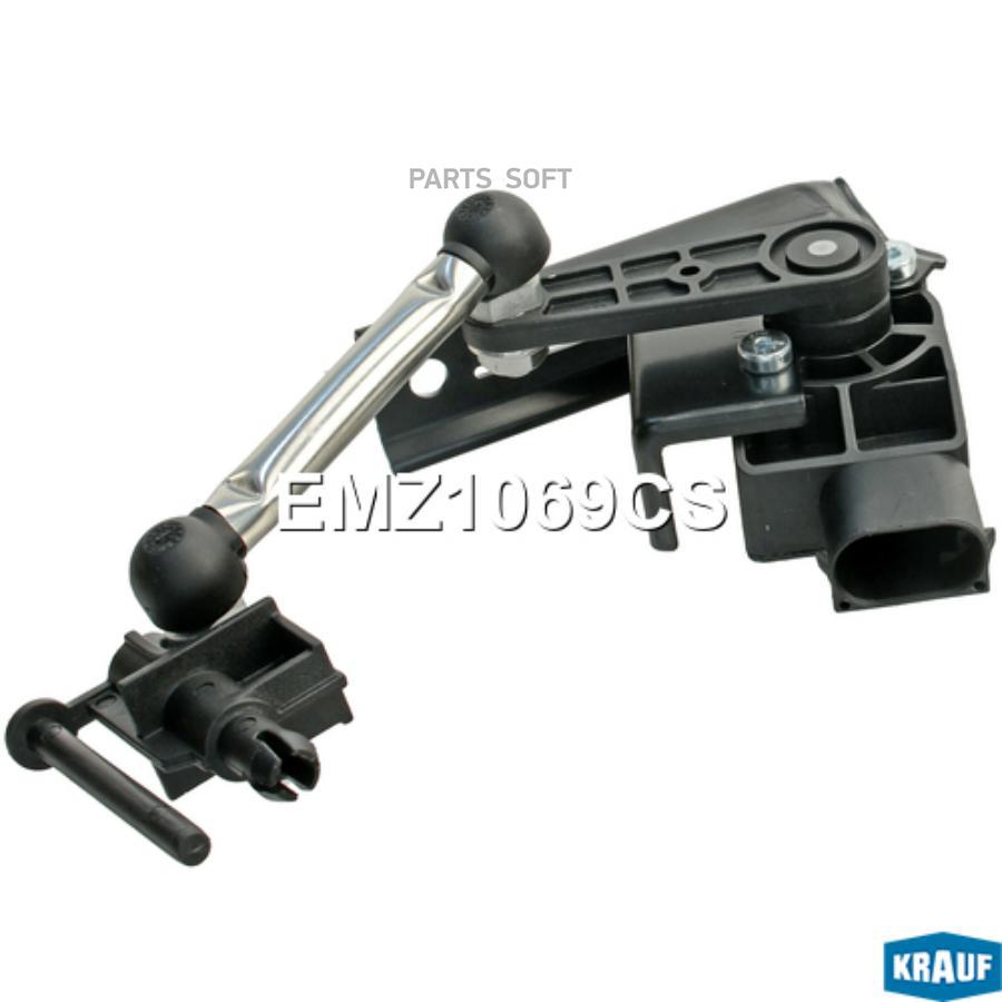 

Датчик Положения Кузова Krauf emz1069cs