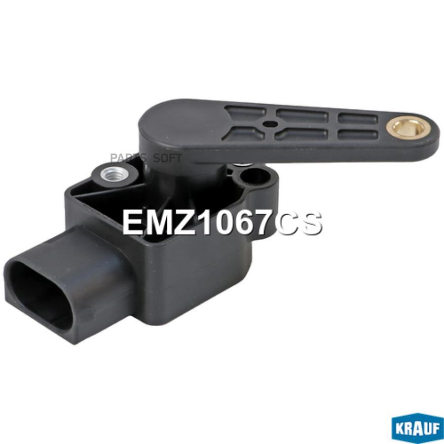 

Датчик Положения Кузова Krauf emz1067cs