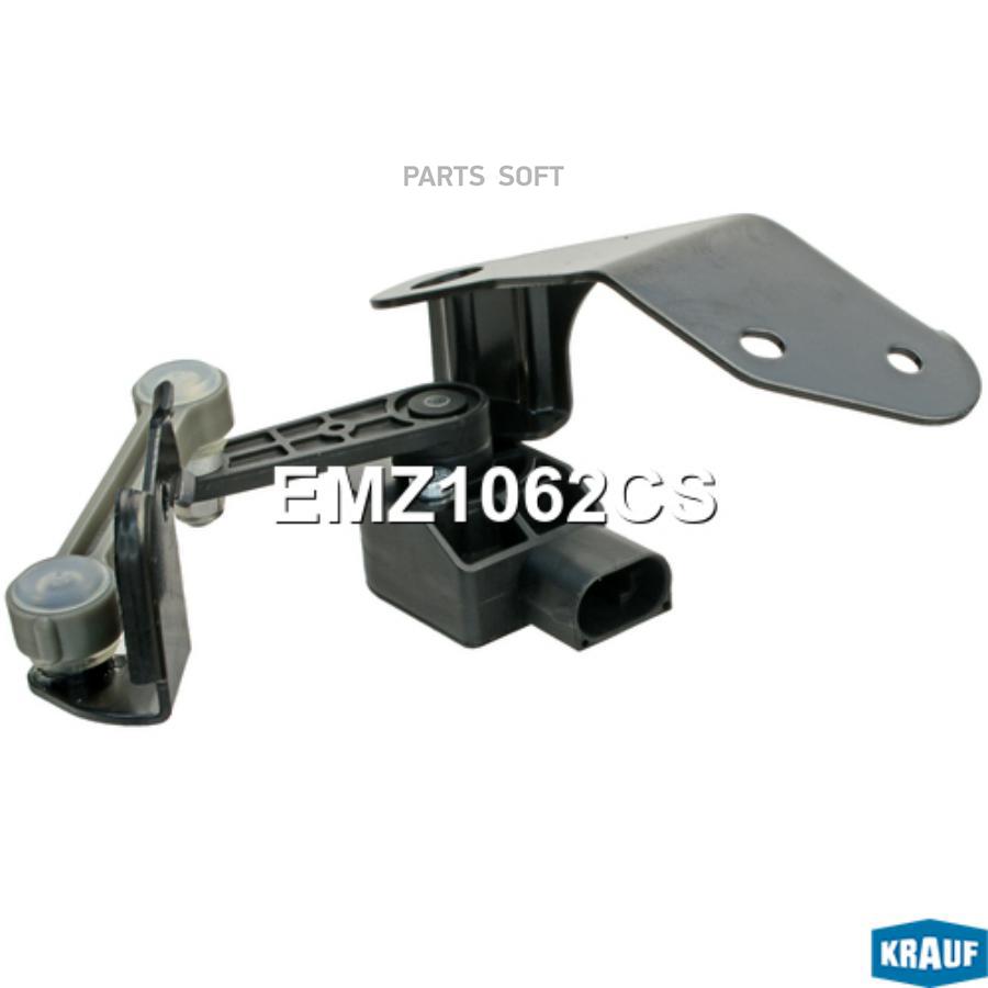 

Датчик Положения Кузова Krauf emz1062cs