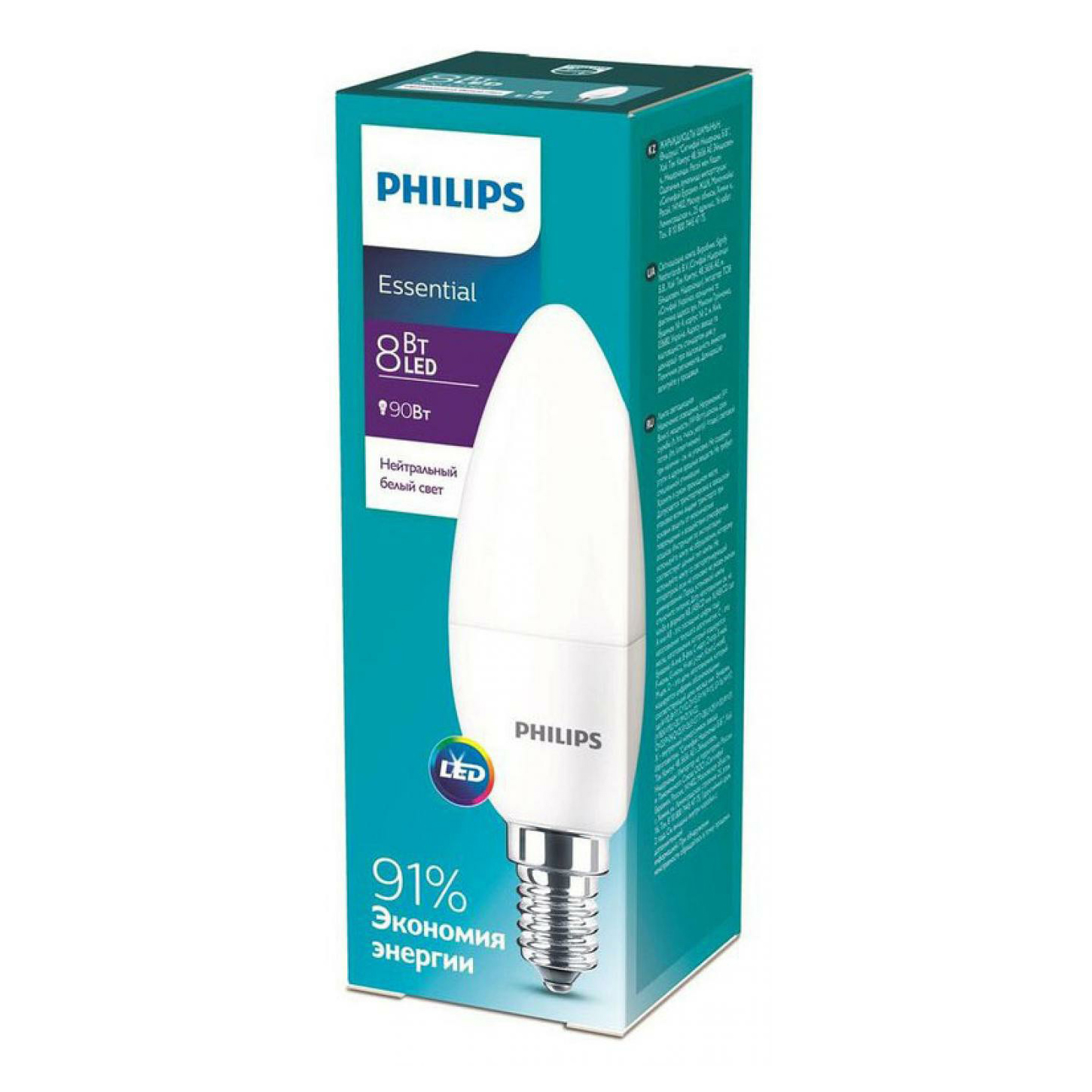 фото Светодиодная лампа philips ess ledcandle 8w e14 4000к