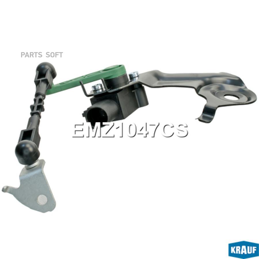 

Датчик Положения Кузова Krauf emz1047cs
