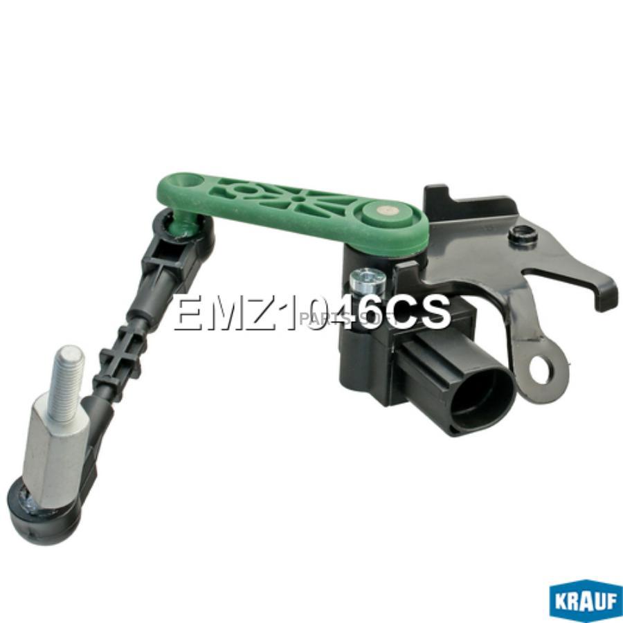 

Датчик Положения Кузова Krauf emz1046cs