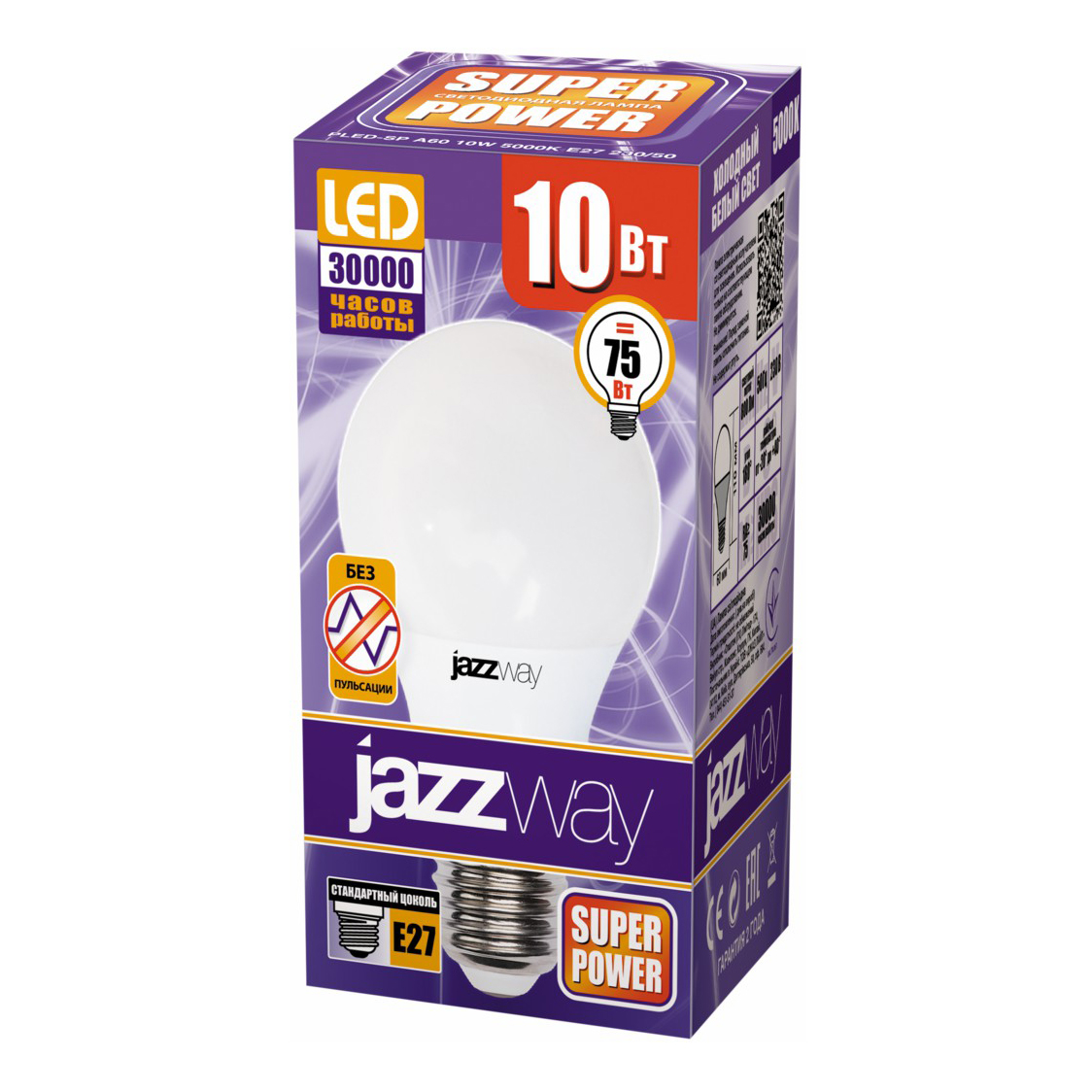 Светодиодная лампа JazzWay Груша Е27 10 Вт матовая холодный свет