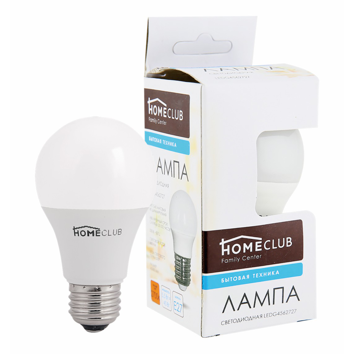 Светодиодная лампа Homeclub G45 E14 5,5/7Вт 2700К