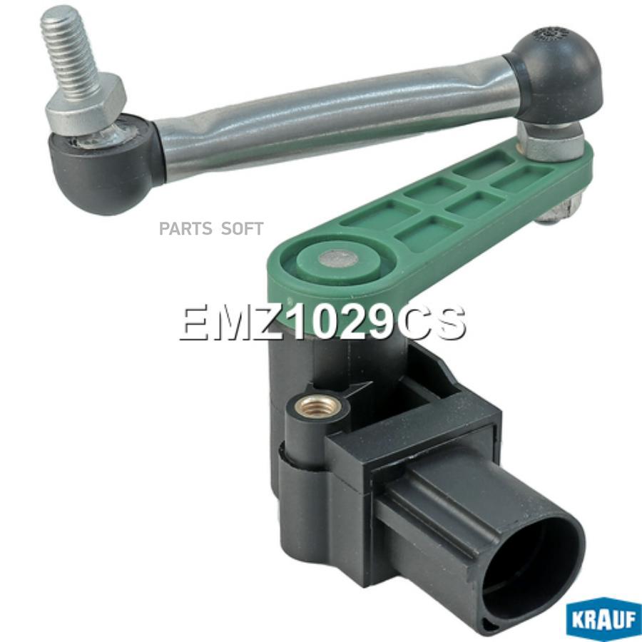 

Датчик Положения Кузова Krauf emz1029cs