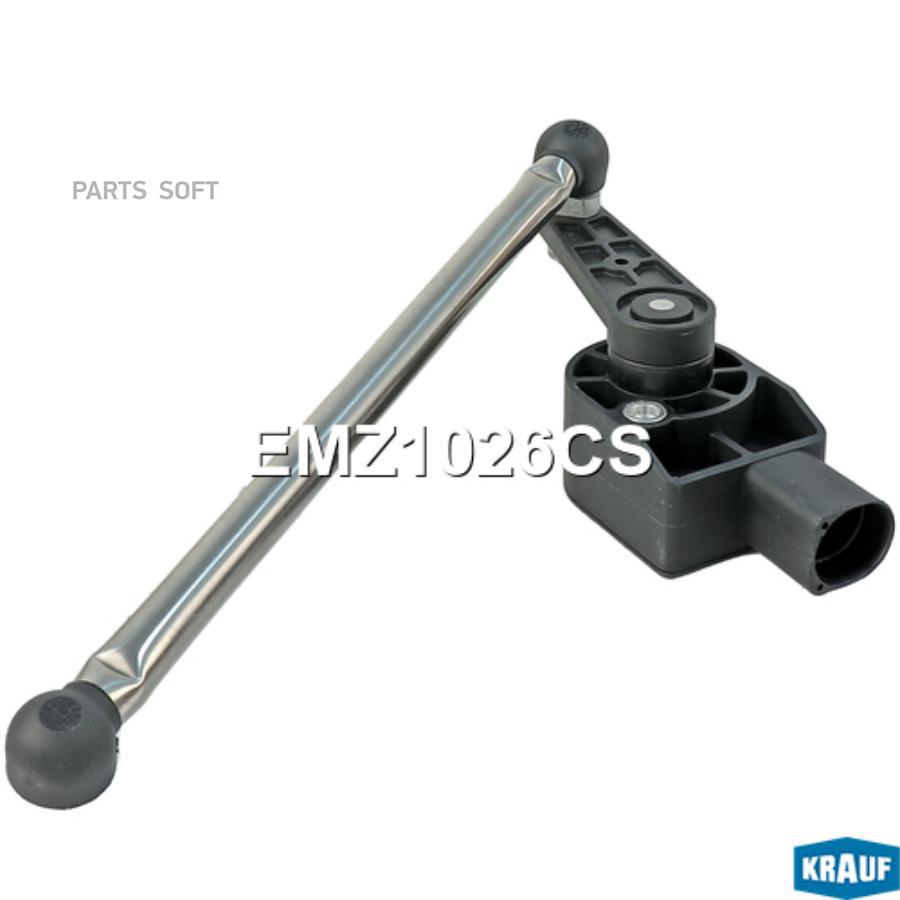 

Датчик Положения Кузова Krauf emz1026cs