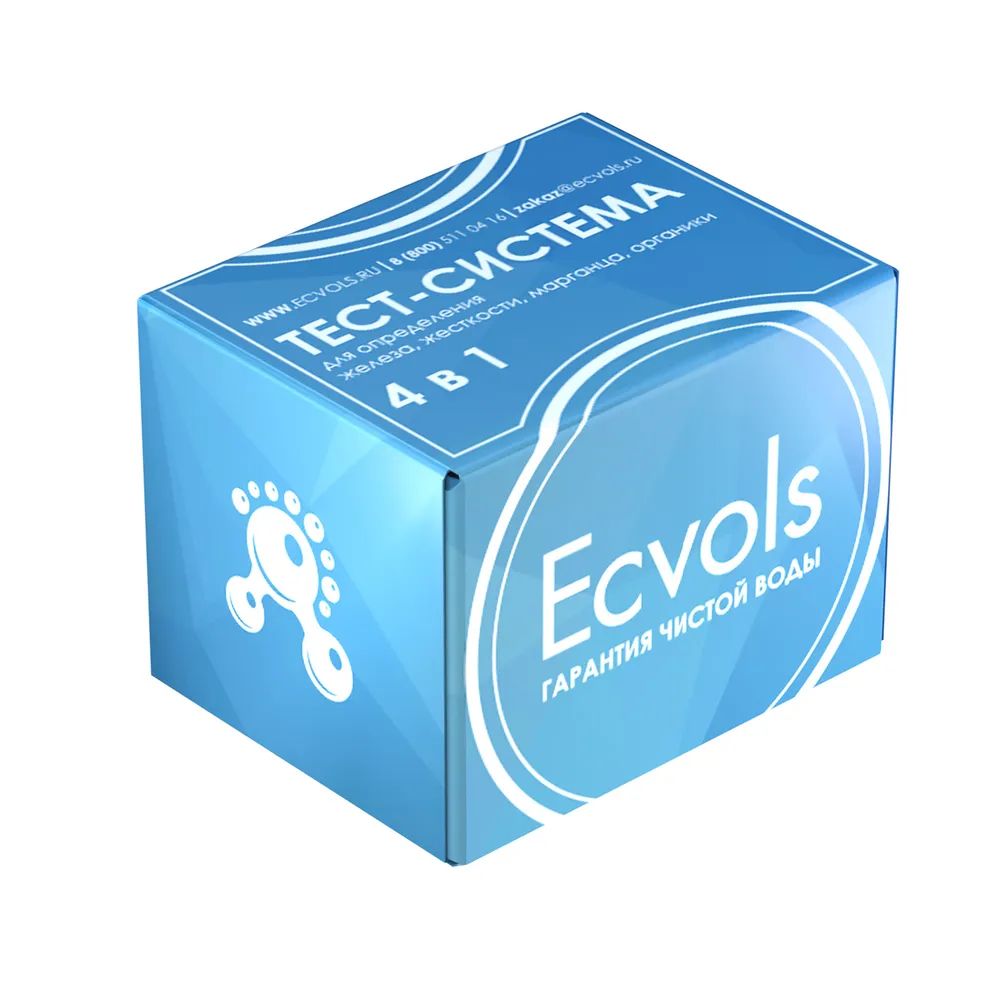 Тест-система Ecvols-Well 4/1 для определения железа жесткости марганца и органики 5 те