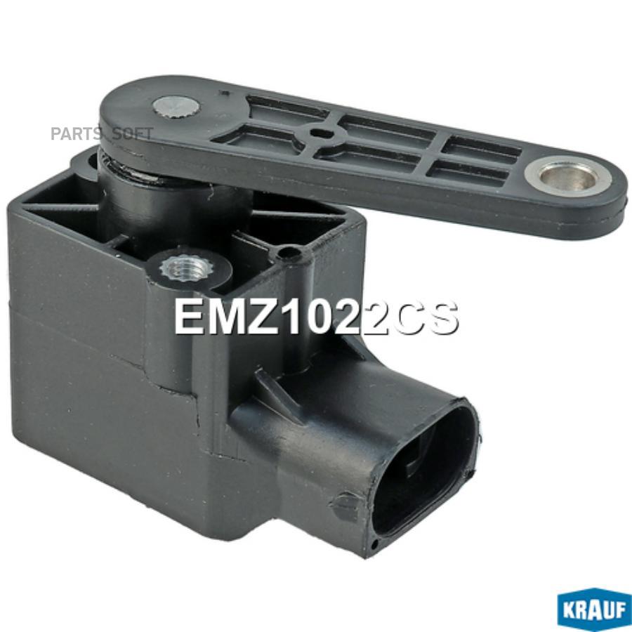

Датчик Положения Кузова Krauf emz1022cs