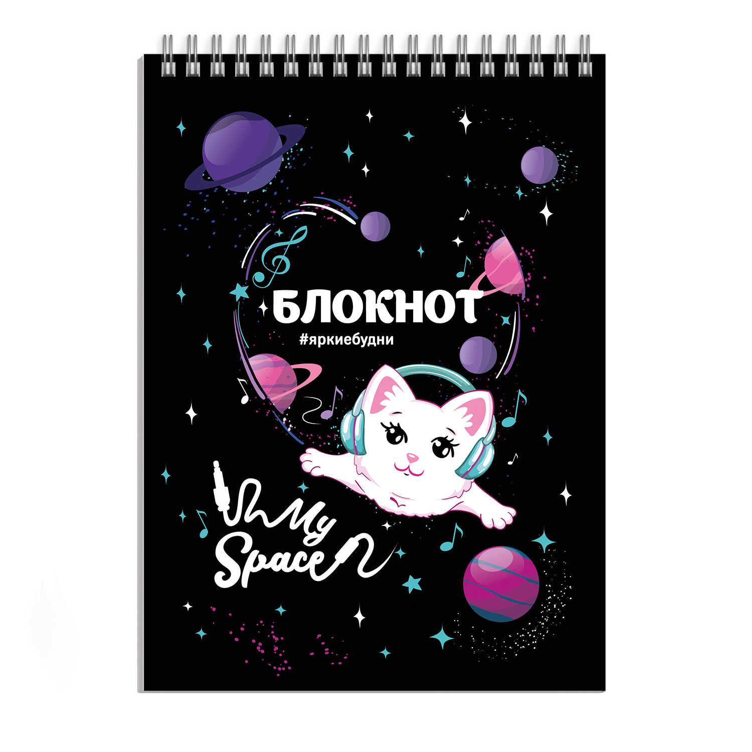 

Блокнот А5, 60 л, 58184 УЛЁТНЫЙ КОТ Феникс+