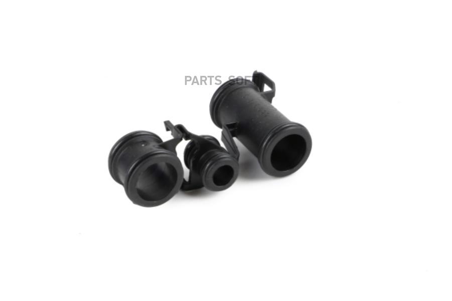 

Трубка маслопровода КПП VAG 0B5315105TA