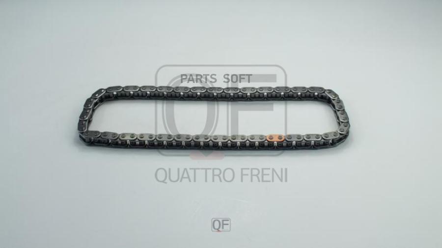 

Quattro Freni Цепь Привода Грм Rh, Qf13A00081