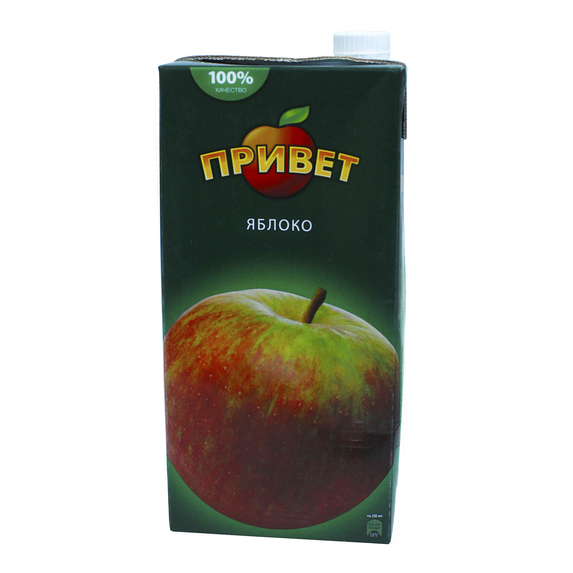 

Нектар Привет яблочный 1,93 л