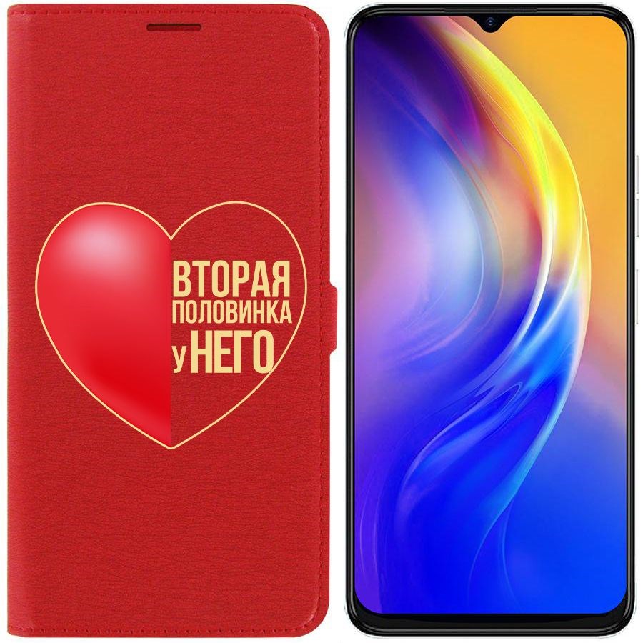 

Чехол-книжка Eco Book для Tecno Spark 10C Половинка у него