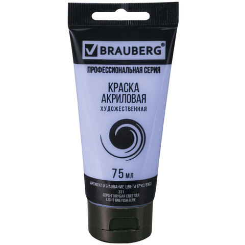 

Краска акриловая Brauberg Art Classic, туба 75мл, СЕРО-ГОЛУБАЯ СВЕТЛАЯ, 191091, 5 шт, Голубой