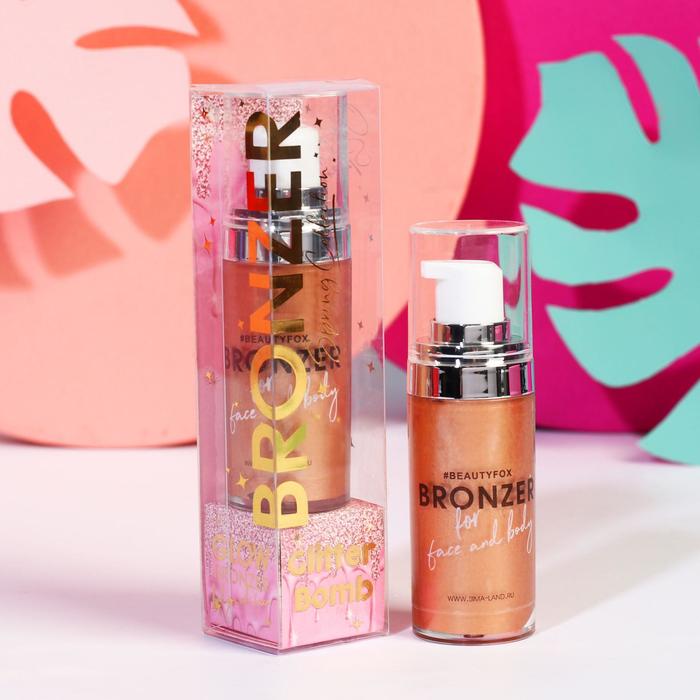 

Beauty Fox для лица и тела, Glitter bomb, №1, розовое золото, 20 мл