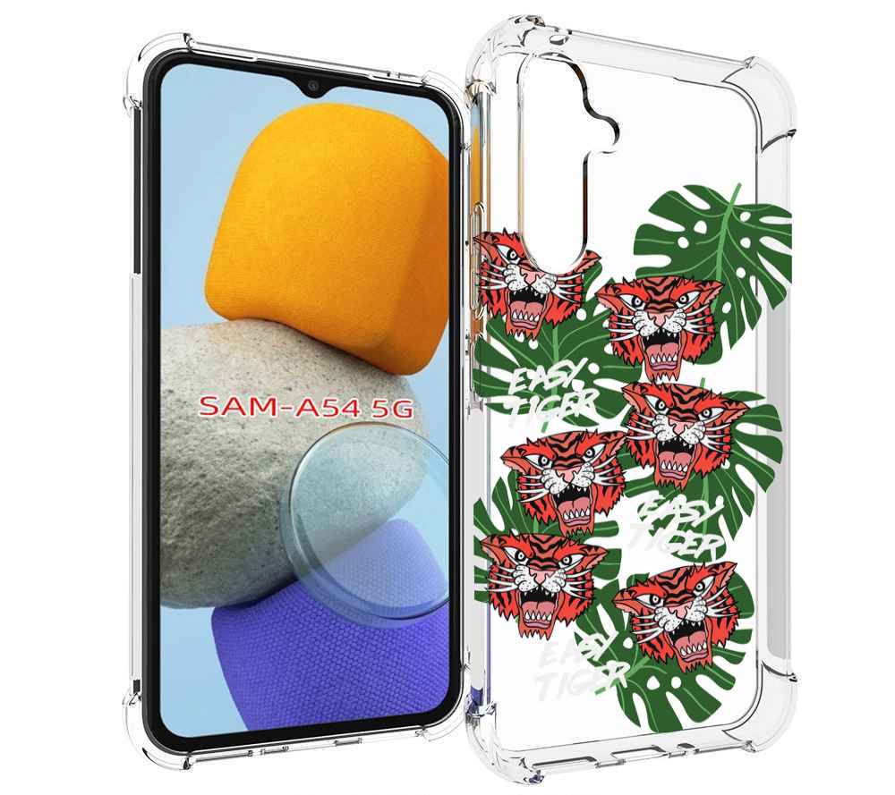 

Чехол MyPads красные-тигры для Samsung Galaxy A54, Tocco