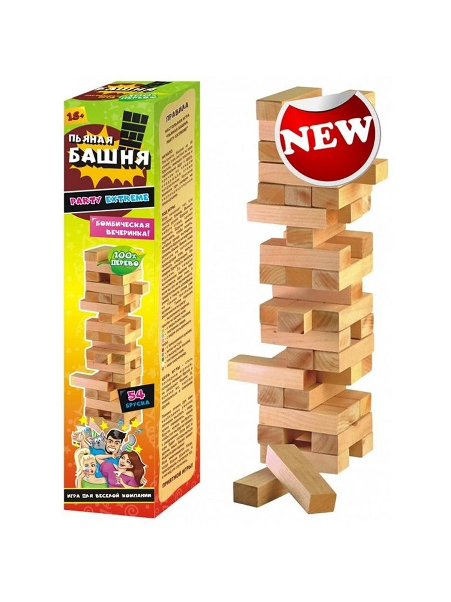 

Алкогольная игра "ПЬЯНАЯ БАШНЯ" 18+