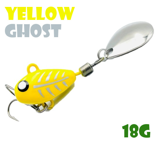 

Тейл-Спиннер Uf-Studio Hurricane 18g #Yellow Ghost, Желтый;серебристый, Hurricane