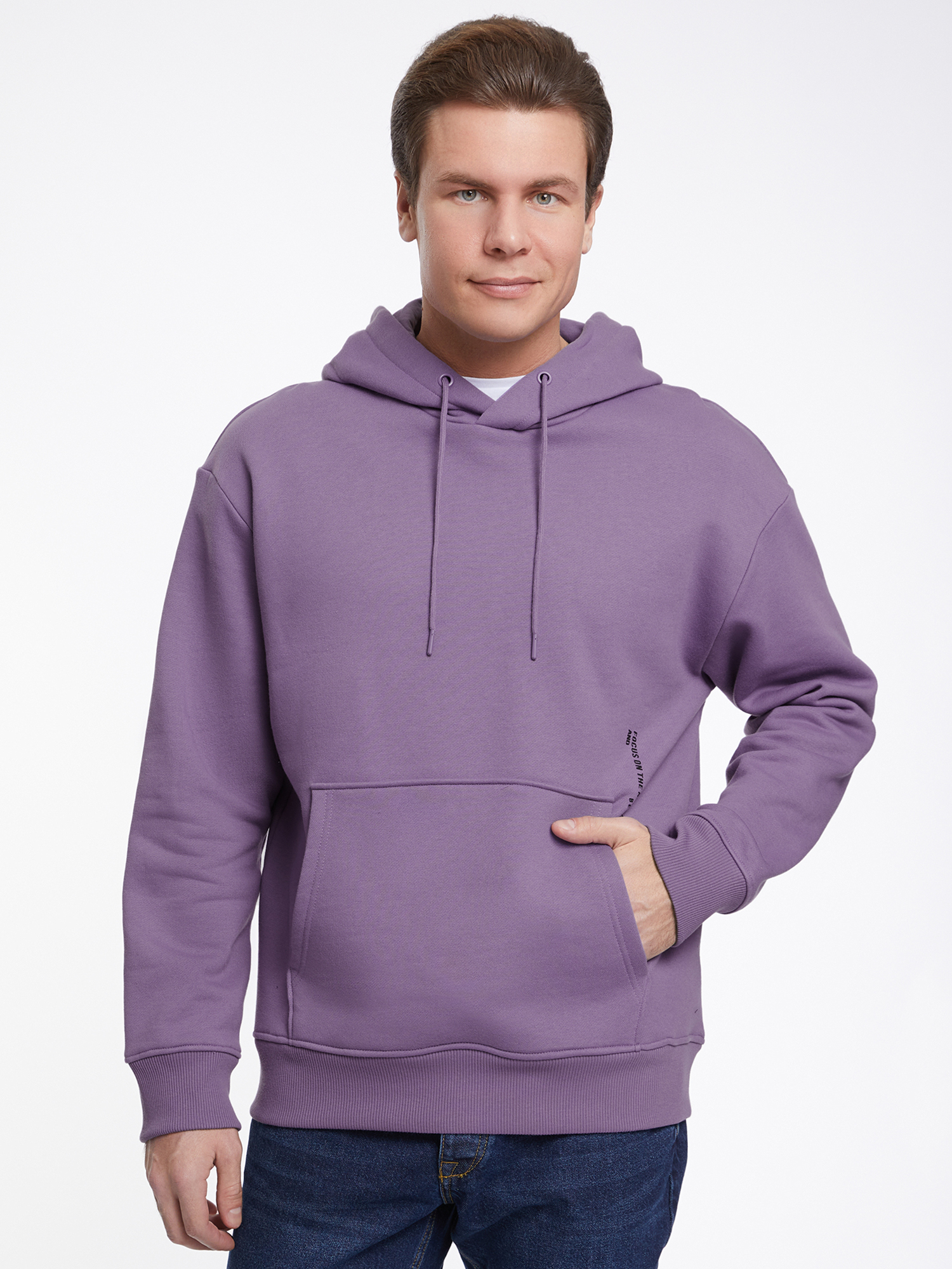 

Худи мужское oodji 5L121103I-1 фиолетовое M, 5L121103I-1