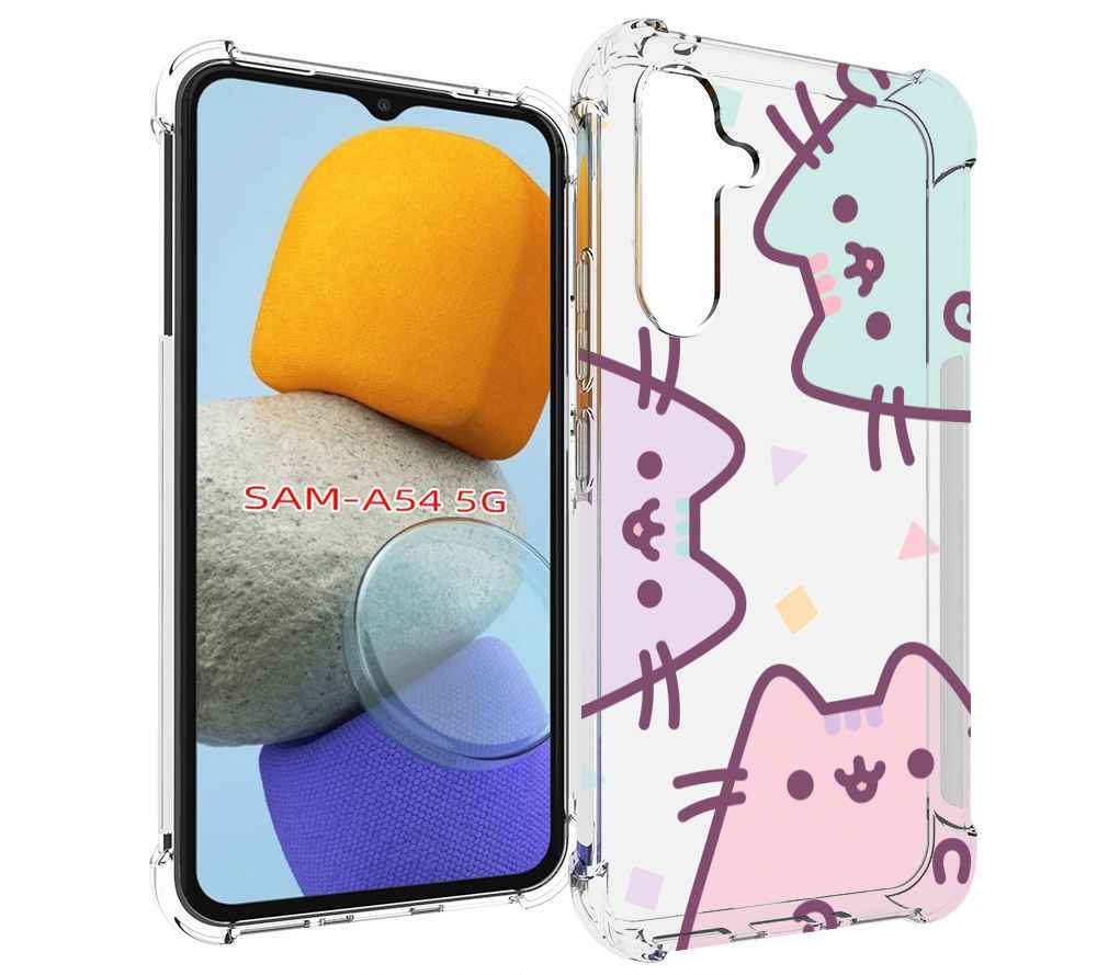 

Чехол MyPads котики зеленый фиолетовый розовый женский для Samsung Galaxy A54, Tocco