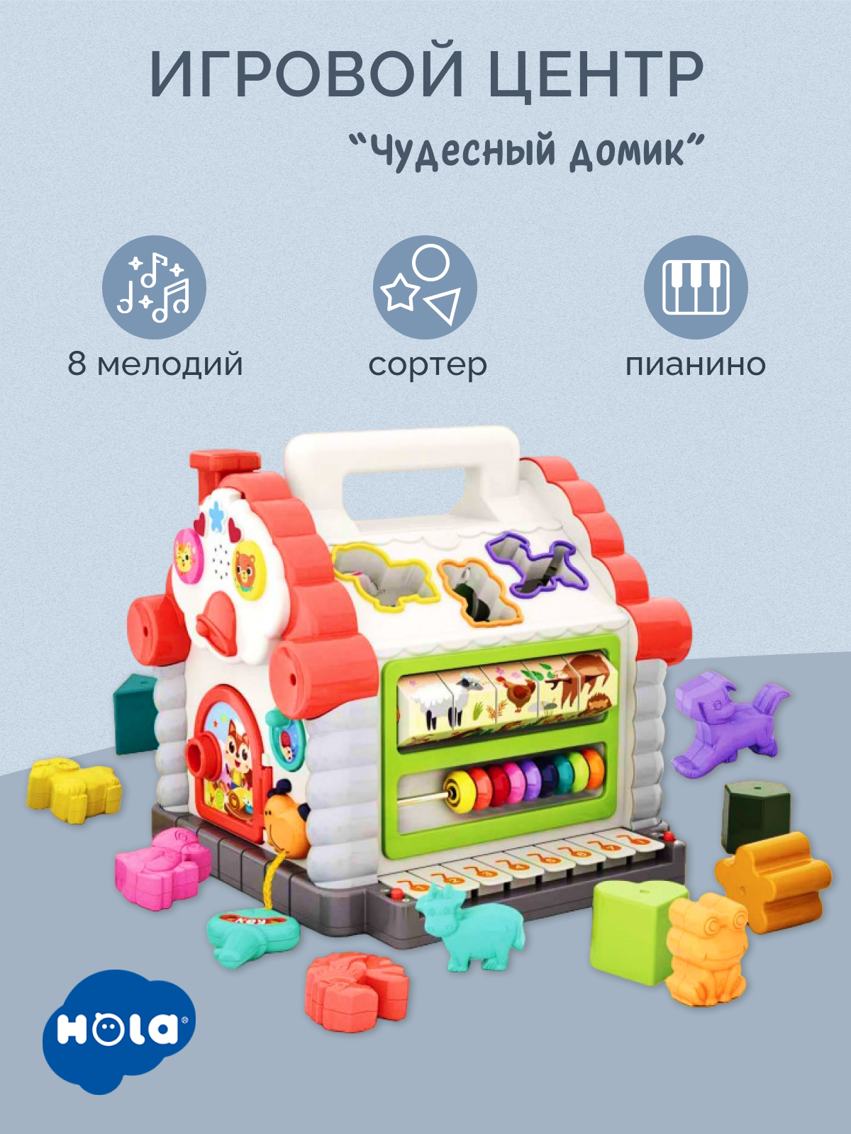 Игрушка-антистресс mni mnu «Котик»