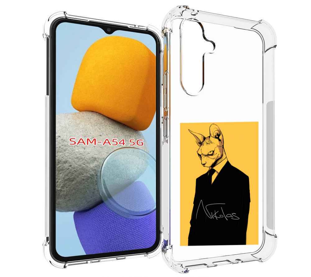 

Чехол MyPads кот-в-смокинге-на-желтом-фоне для Samsung Galaxy A54, Tocco
