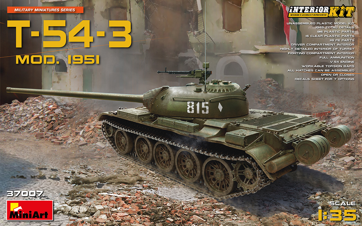

Сборная модель MiniArt 1/35 Soviet Medium Tank T-54-3 Mod. 1951 Interior Kit 37007