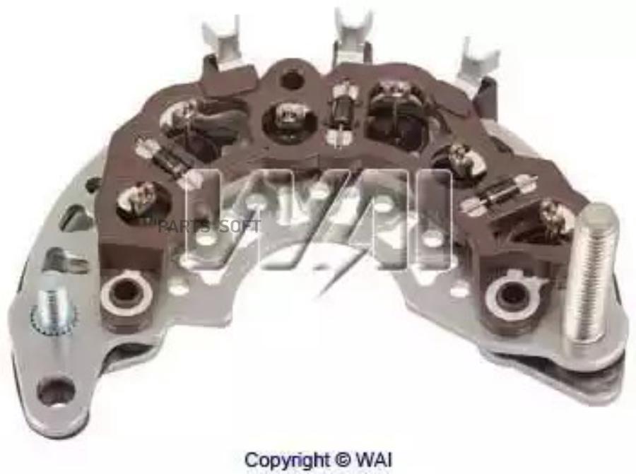 

Transpo Выпрямитель Case (2004-2012) Cummins Engines (2004-2009) WAI dr2206