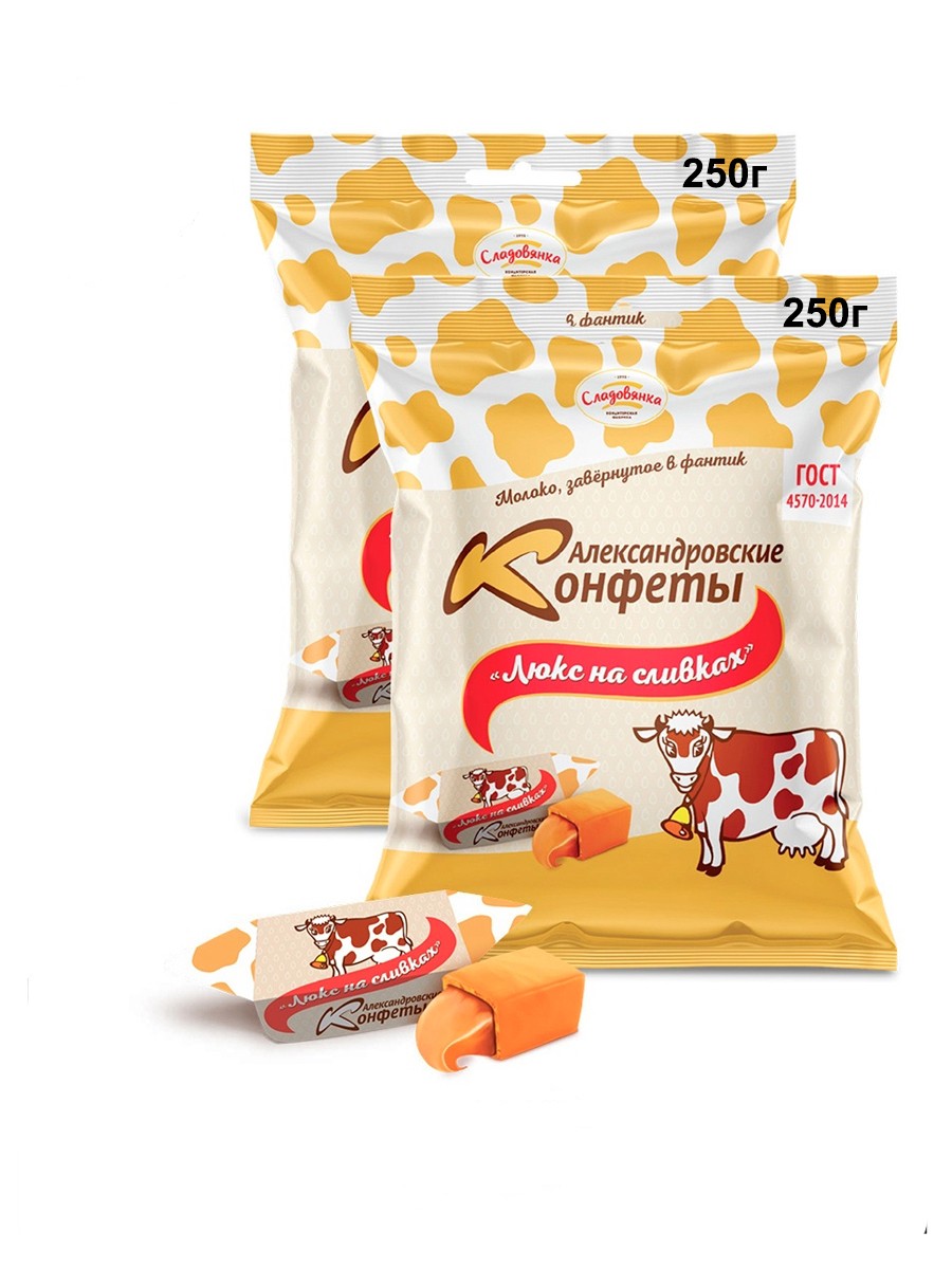 

Конфеты Александровские Люкс на сливках, 250 г х 2 шт